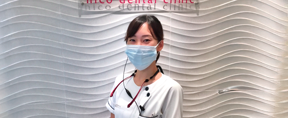 ニコデンタルクリニックスタッフ