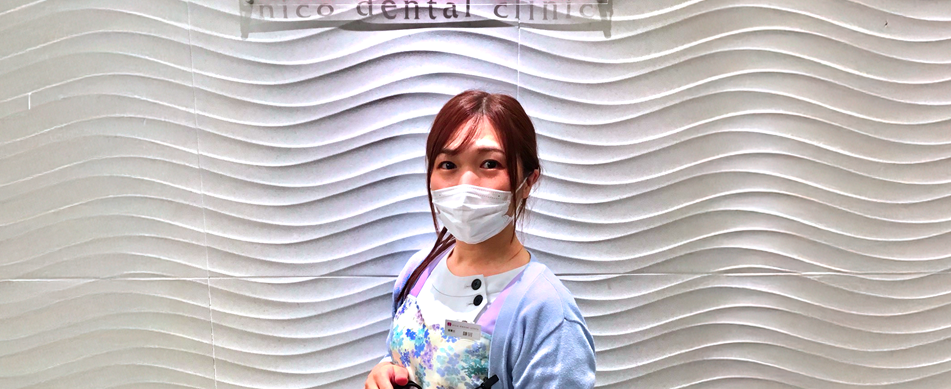 ニコデンタルクリニックスタッフ